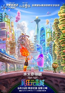 五月婷婷深开心